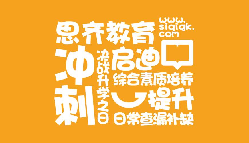 广安包装设计失去焦点的4个迹象