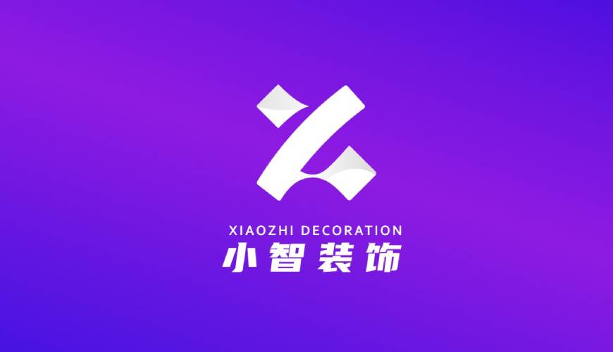 广安包装设计关于品牌识别的未来探索